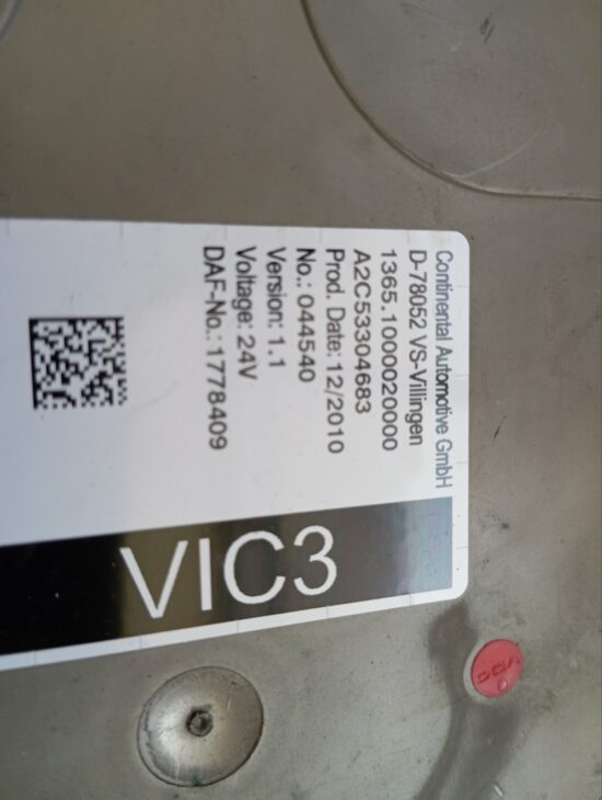 εικόνα_Viber_2025-06-19_10-28-25-753