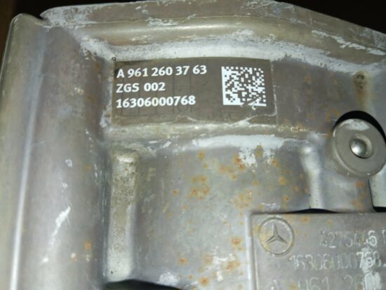 εικόνα_Viber_2025-07-26_09-57-33-568