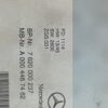 εικόνα_Viber_2026-10-15_14-00-16-715