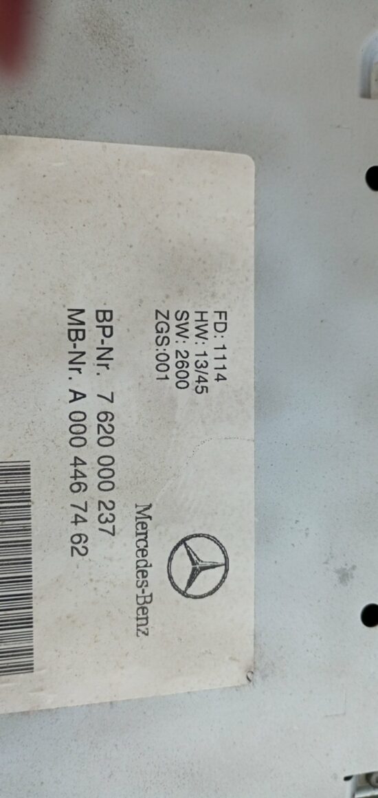 εικόνα_Viber_2026-10-15_14-00-16-715